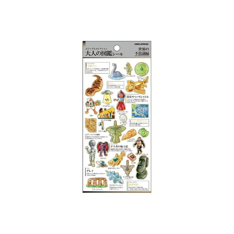 Otonano Zukan World Stickers / Kamio Japan