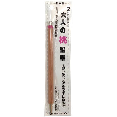 Otona No Enpitsu Colored / Kita-Boshi Pencil