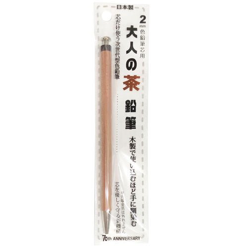 Otona No Enpitsu Colored / Kita-Boshi Pencil