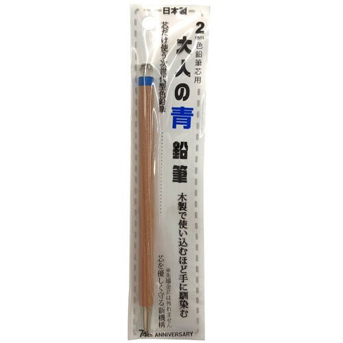 Otona No Enpitsu Colored / Kita-Boshi Pencil