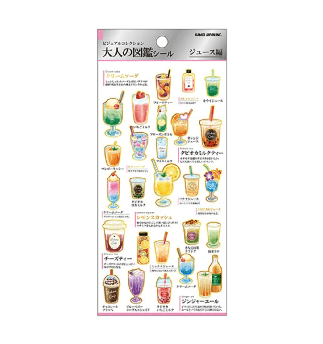 Otonano Zukan Food and Drinks Stickers / Kamio Japan