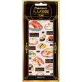 Otonano Zukan Premium Stickers / Kamio Japan