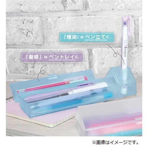 Ouchi Pen Case / Sun-Star