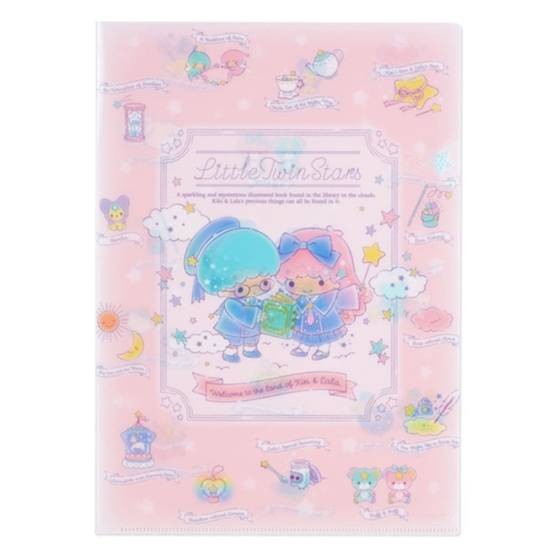 Little Twin Stars Picture Book Clear File Set