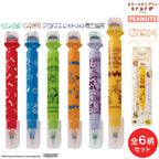 Kutsuwa Cruro Snoopy stamp pens in six colours with Peanuts packaging