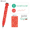Kutsuwa Cruro Snoopy stamp pen in red with its mealtime stamp motif and pen sample