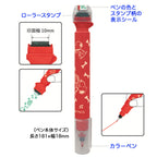 Diagram of the Kutsuwa Cruro barrel showing the 10 mm roller stamp and the colour pen tip