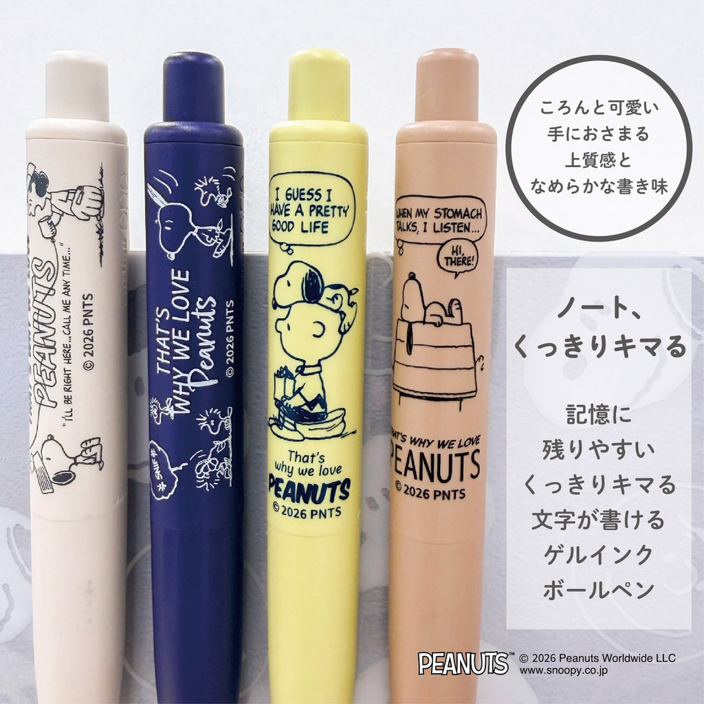 uni-ball one P Snoopy Peanuts pens close up with barrel artwork and 0.38mm gel ink note