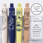 uni-ball one P Snoopy Peanuts pens close up with barrel artwork and 0.38mm gel ink note
