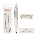uni-ball one P Snoopy and Lucy Peanuts design in cream barrel with packaging