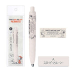 uni-ball one P Snoopy and Lucy Peanuts design in cream barrel with packaging