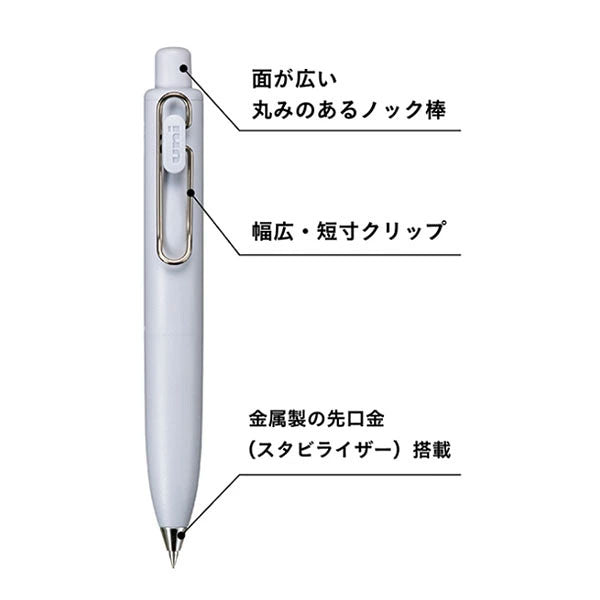 Diagram of the uni-ball one P barrel showing the knock, clip and metal styliser tip