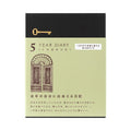 MIDORI 5 Year Diary Gate Mini light green cover with gold gate illustration and slip case
