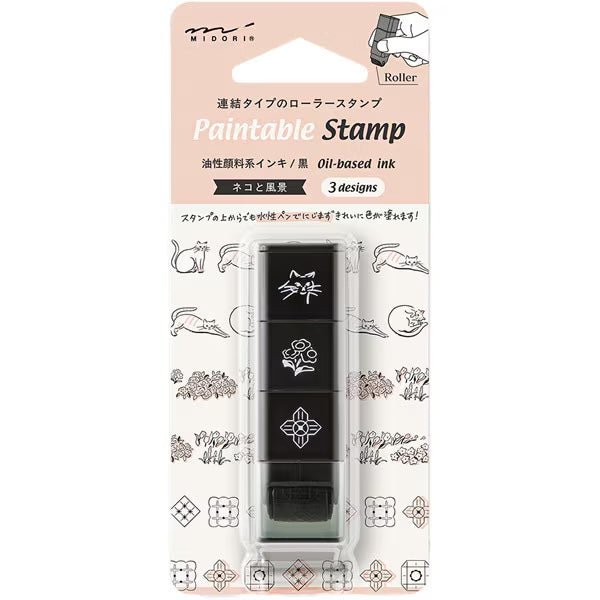Paintable Stamp Roller / MIDORI
