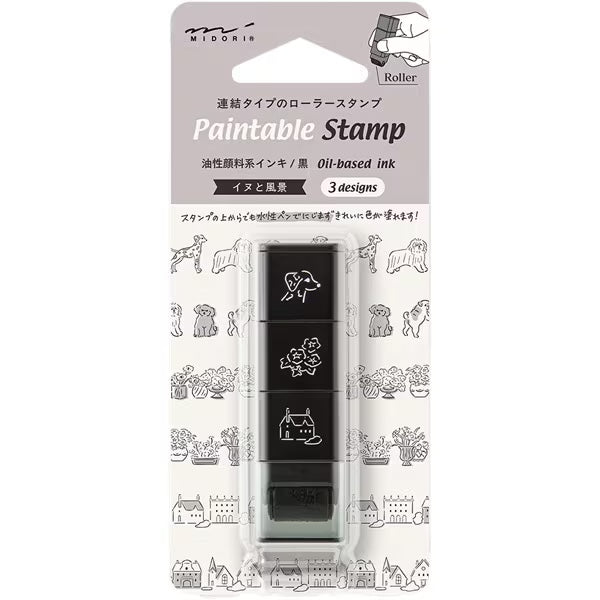 Paintable Stamp Roller / MIDORI