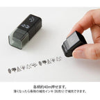Paintable Stamp Roller / MIDORI