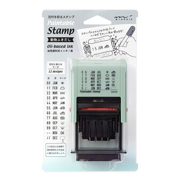 Paintable Stamp Rotating Self-Inking Date Rubber Stamp / MIDORI