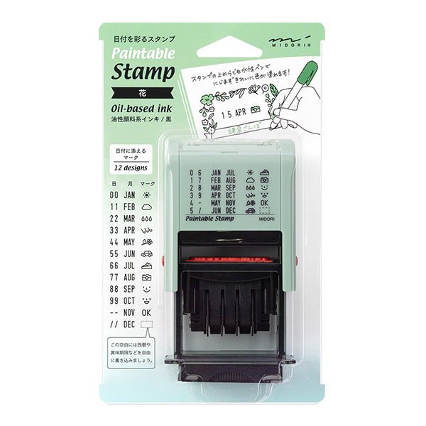 Paintable Stamp Rotating Self-Inking Date Rubber Stamp / MIDORI