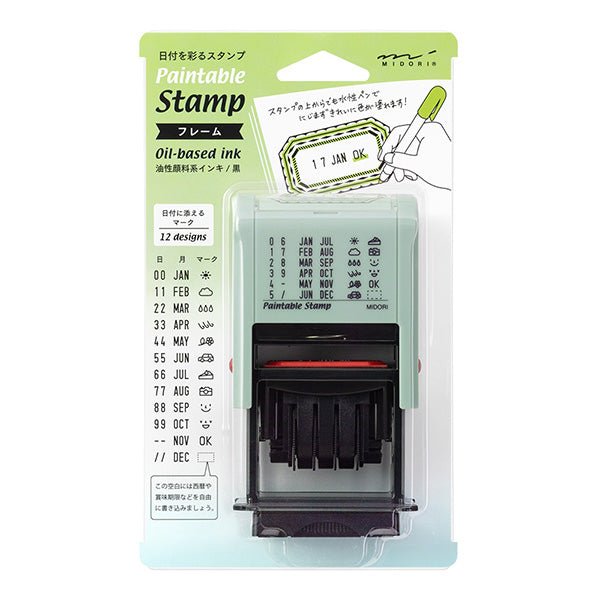 Paintable Stamp Rotating Self-Inking Date Rubber Stamp / MIDORI