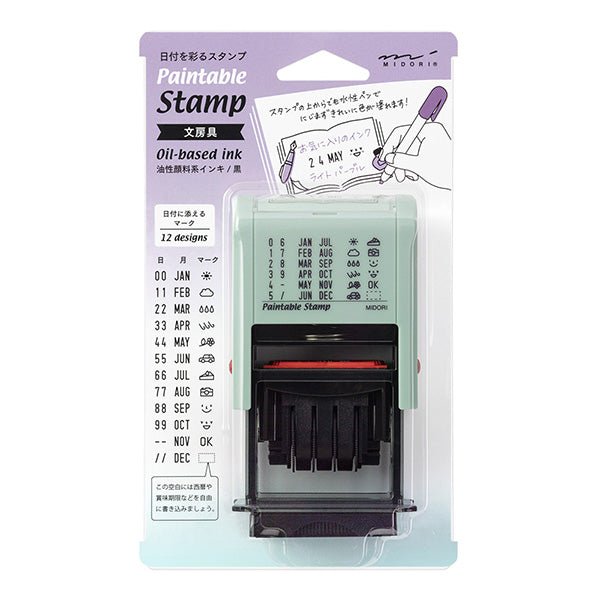 Paintable Stamp Rotating Self-Inking Date Rubber Stamp / MIDORI