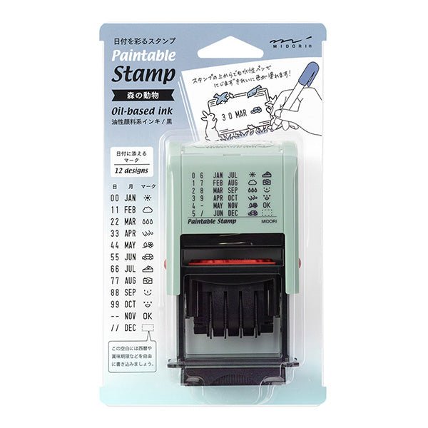 Paintable Stamp Rotating Self-Inking Date Rubber Stamp / MIDORI