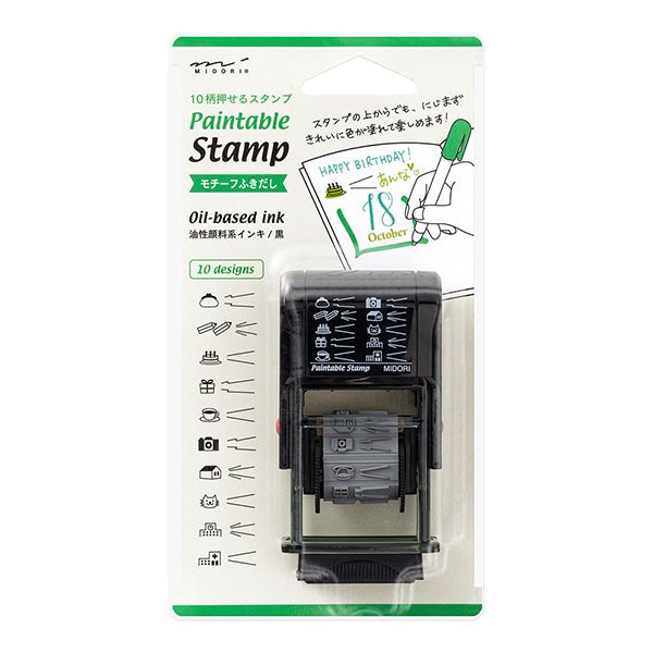 Paintable Stamp Rotating Self-Inking Rubber Stamp / MIDORI