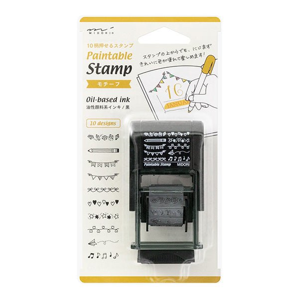 Paintable Stamp Rotating Self-Inking Rubber Stamp / MIDORI