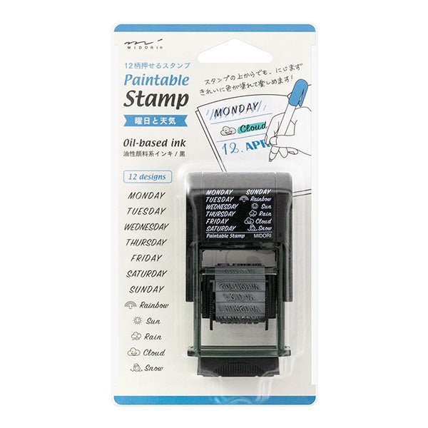 Paintable Stamp Rotating Self-Inking Rubber Stamp / MIDORI