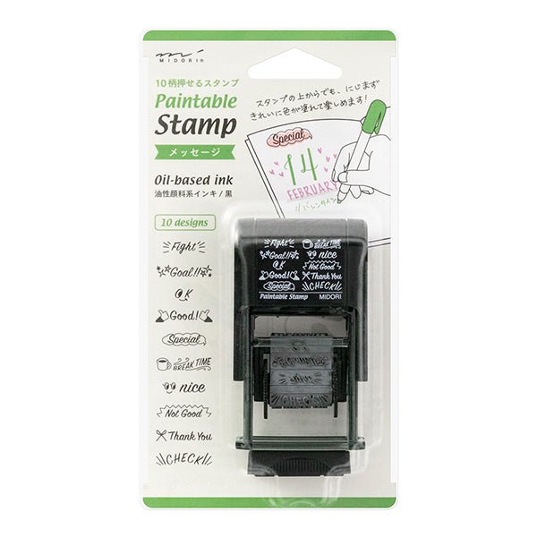 Paintable Stamp Rotating Self-Inking Rubber Stamp / MIDORI