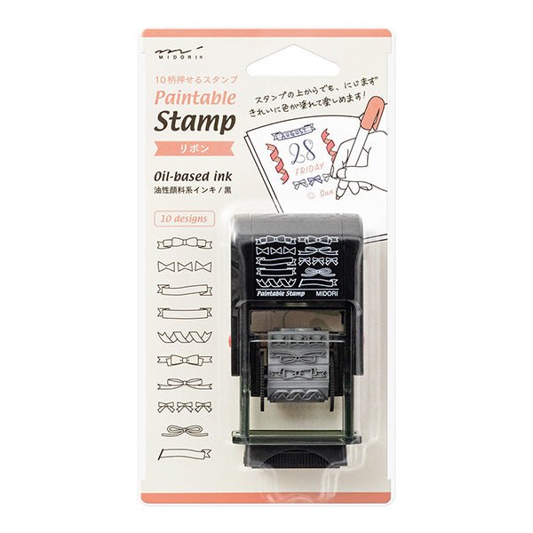 Paintable Stamp Rotating Self-Inking Rubber Stamp / MIDORI