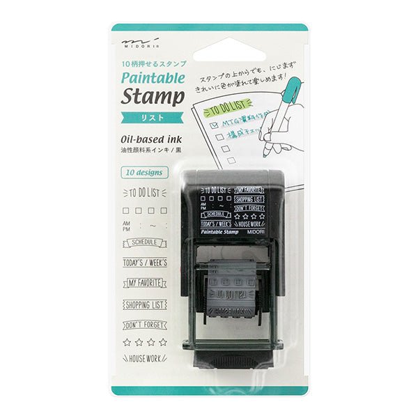 Paintable Stamp Rotating Self-Inking Rubber Stamp / MIDORI