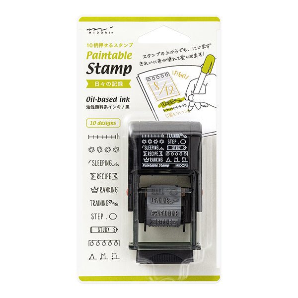 Paintable Stamp Rotating Self-Inking Rubber Stamp / MIDORI