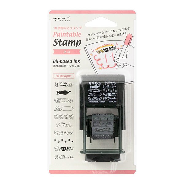 Paintable Stamp Rotating Self-Inking Rubber Stamp / MIDORI