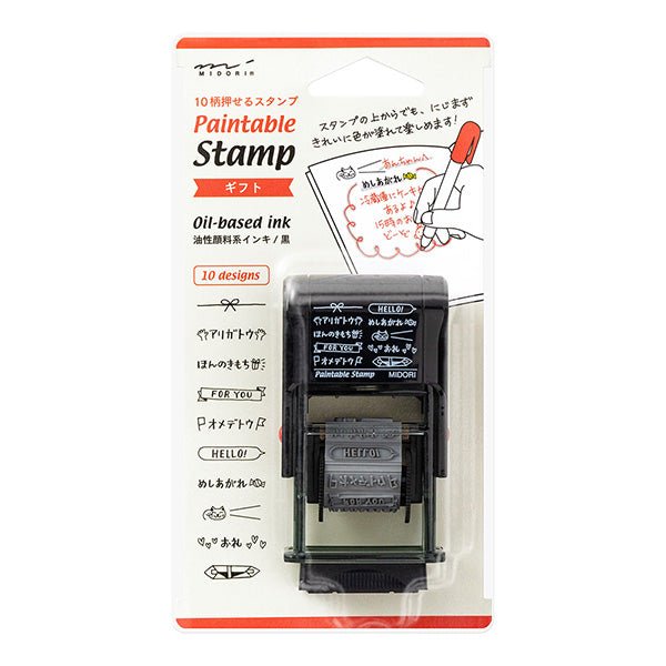 Paintable Stamp Rotating Self-Inking Rubber Stamp / MIDORI