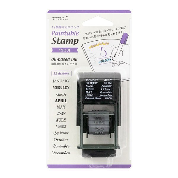 Paintable Stamp Rotating Self-Inking Rubber Stamp / MIDORI