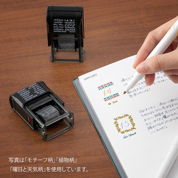 Paintable Stamp Rotating Self-Inking Rubber Stamp / MIDORI
