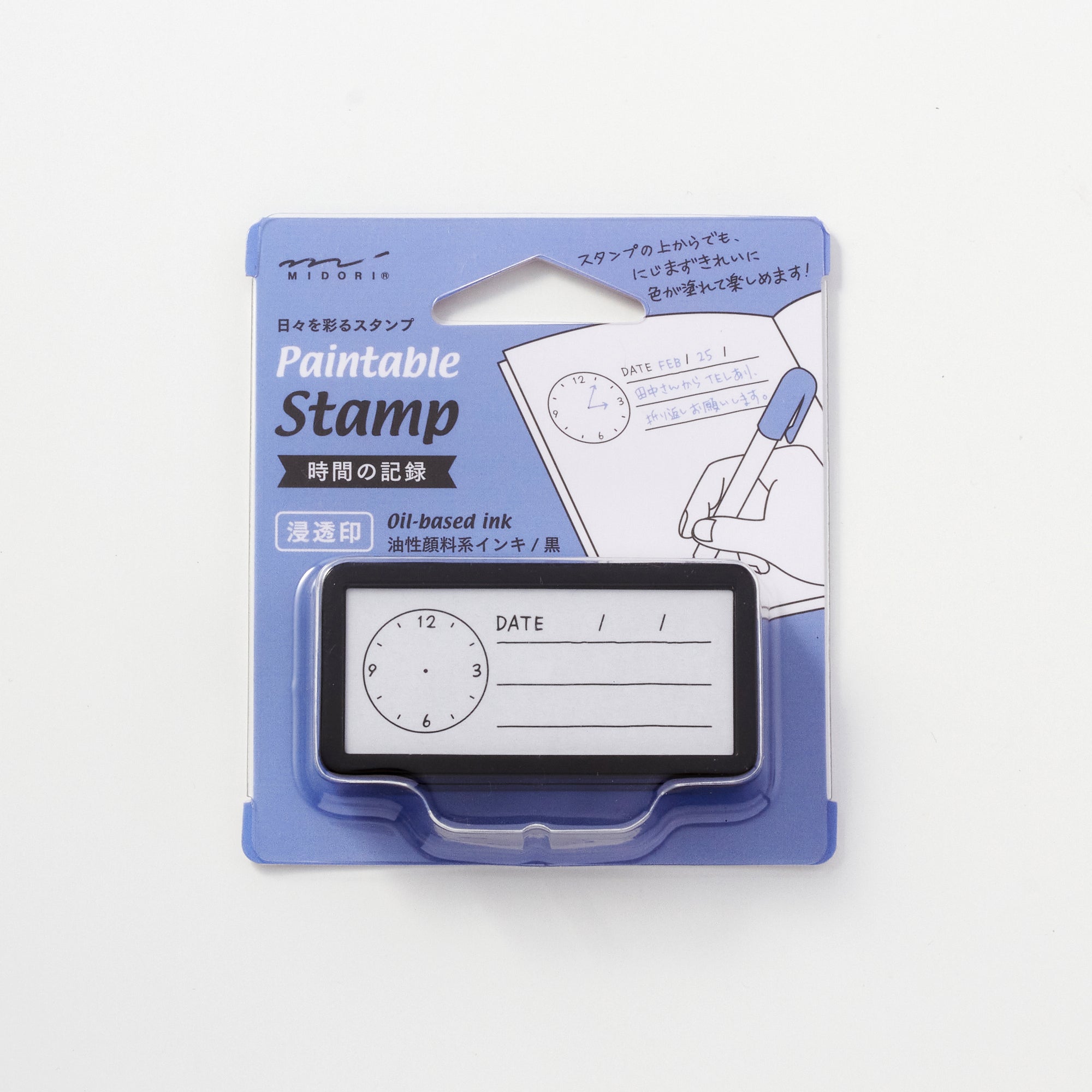 Paintable Stamp Self-Inking Rubber Stamp Half / MIDORI