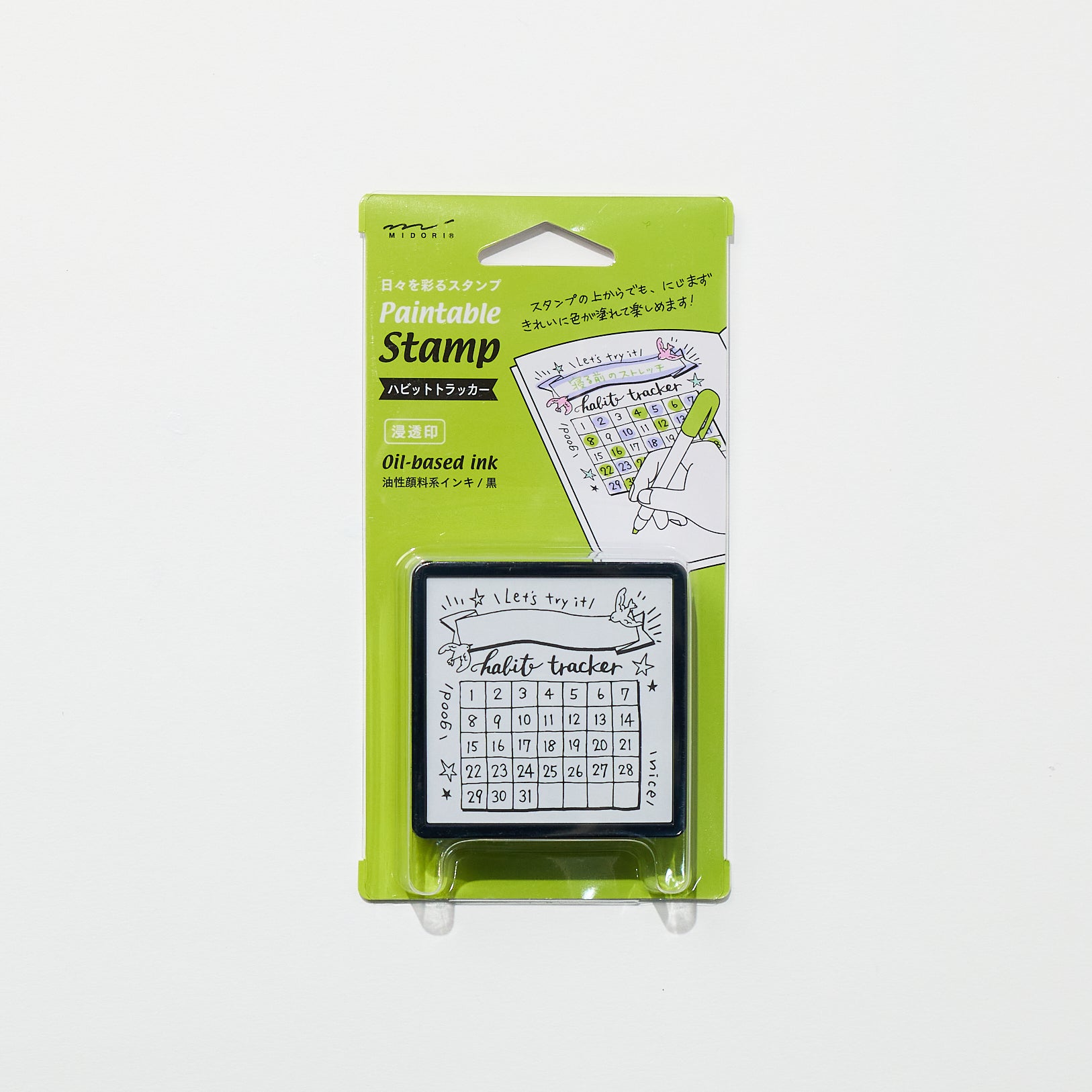 Paintable Stamp Self-Inking Rubber Stamp / MIDORI