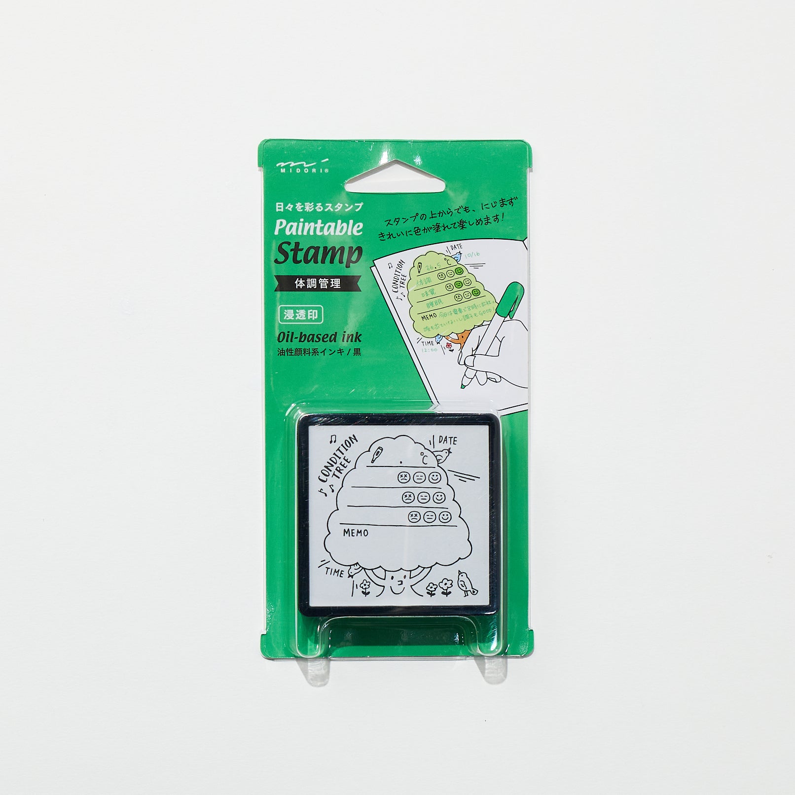 Paintable Stamp Self-Inking Rubber Stamp / MIDORI