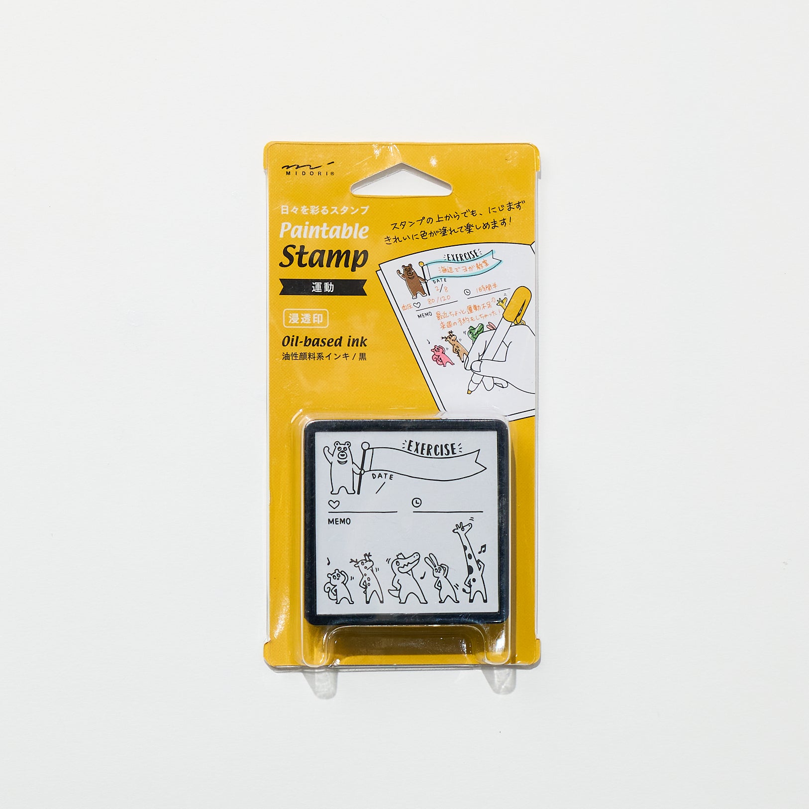 Paintable Stamp Self-Inking Rubber Stamp / MIDORI