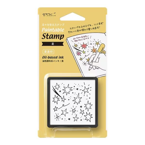 Paintable Stamp Self-Inking Rubber Stamp / MIDORI