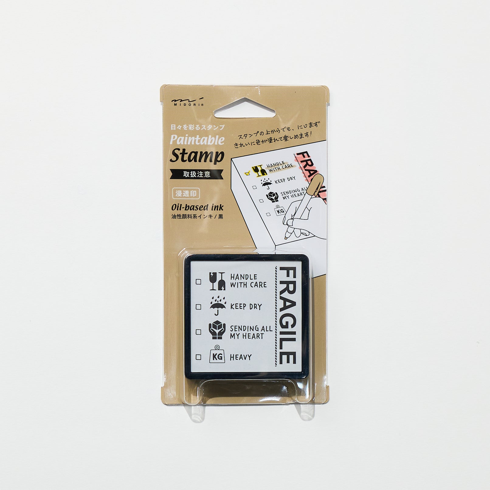 Paintable Stamp Self-Inking Rubber Stamp / MIDORI