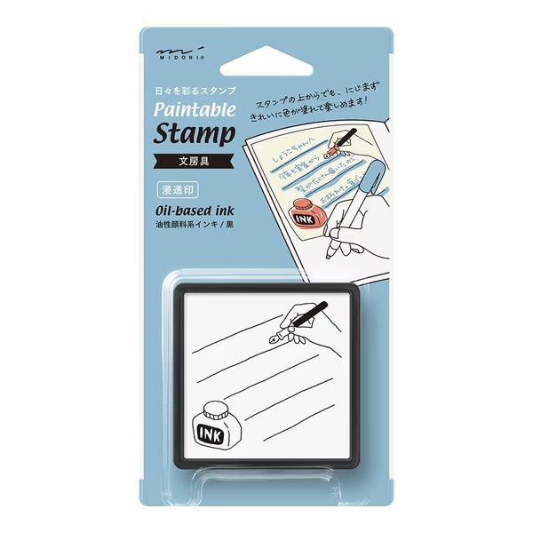 Paintable Stamp Self-Inking Rubber Stamp / MIDORI