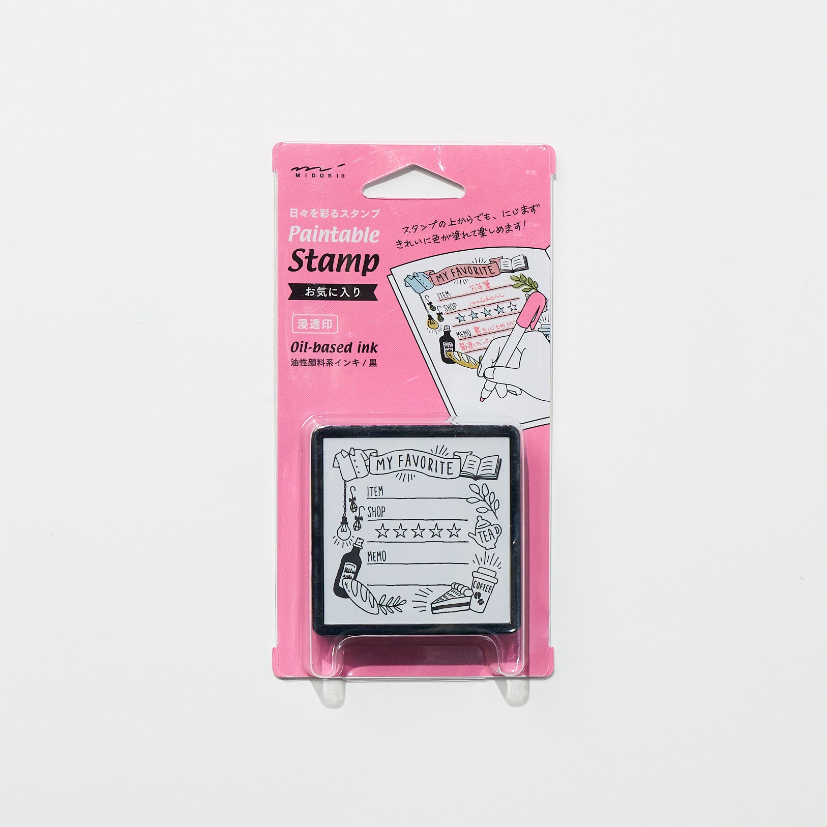 Paintable Stamp Self-Inking Rubber Stamp / MIDORI