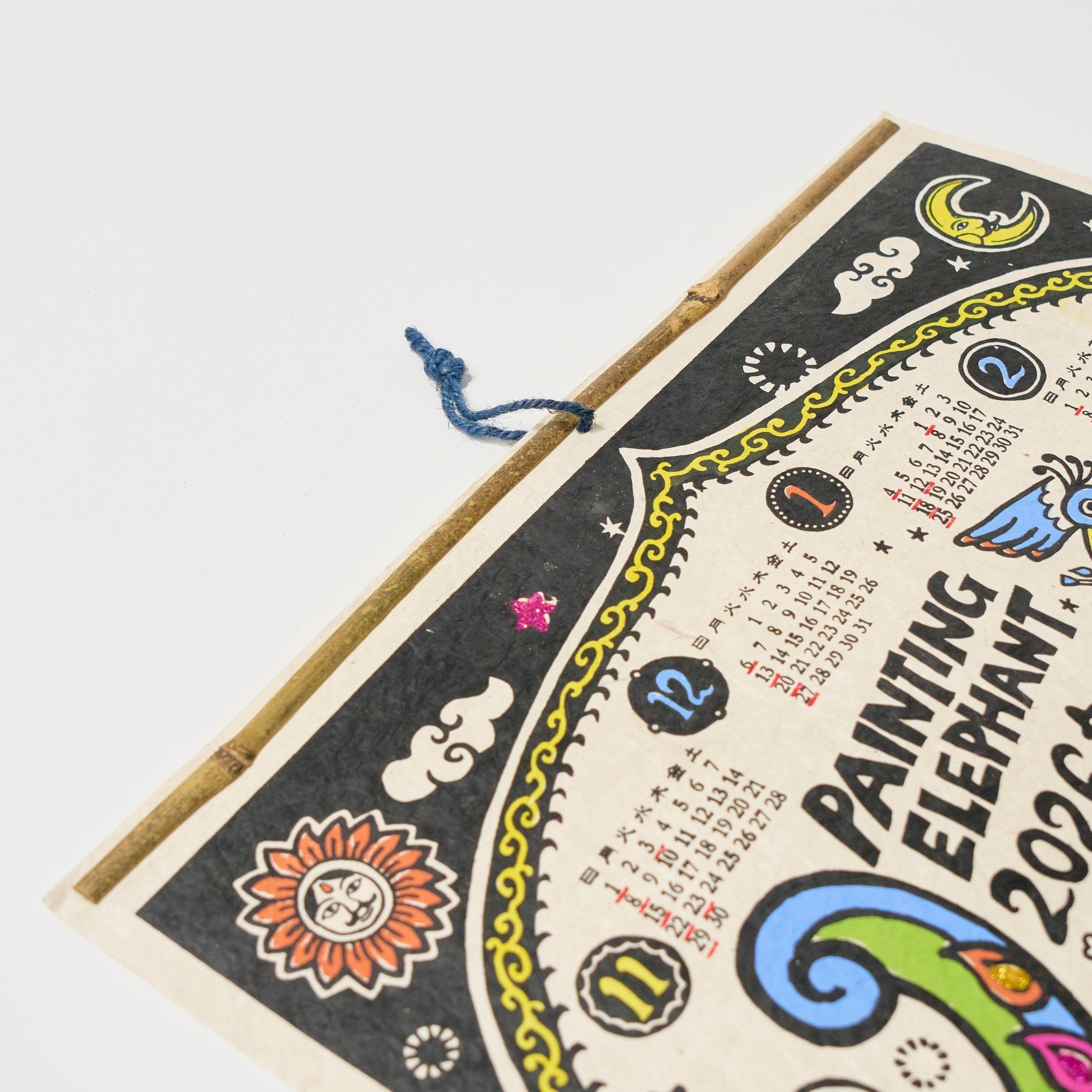 Painting Elephant Calendar 2026 Designed by Amina / Amina Collection Co., Ltd.
