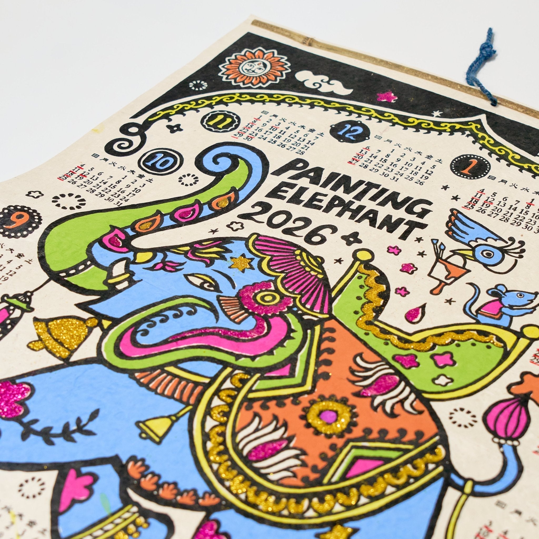 Painting Elephant Calendar 2026 Designed by Amina / Amina Collection Co., Ltd.