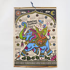 Painting Elephant Calendar 2026 Designed by Amina / Amina Collection Co., Ltd.
