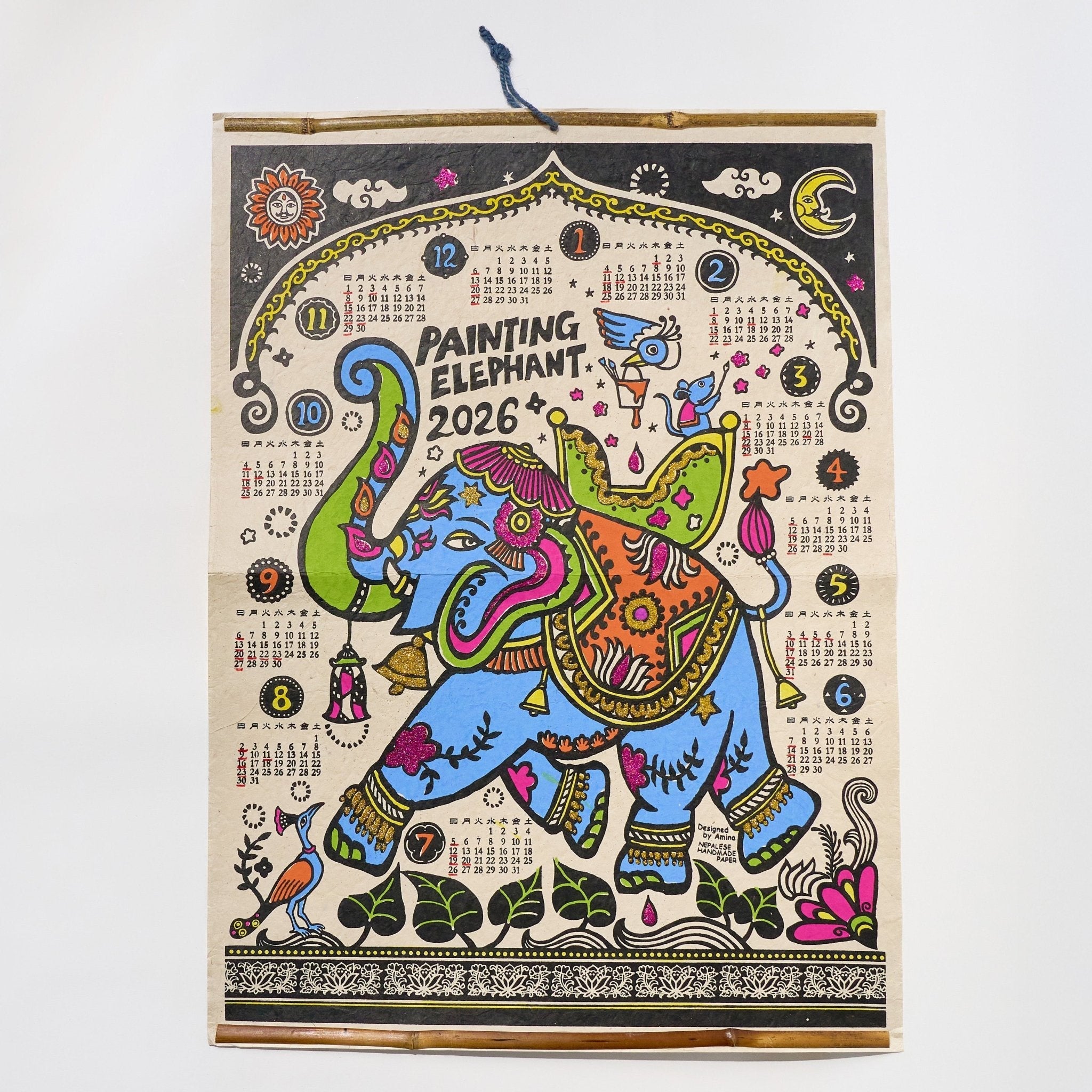 Painting Elephant Calendar 2026 Designed by Amina / Amina Collection Co., Ltd.