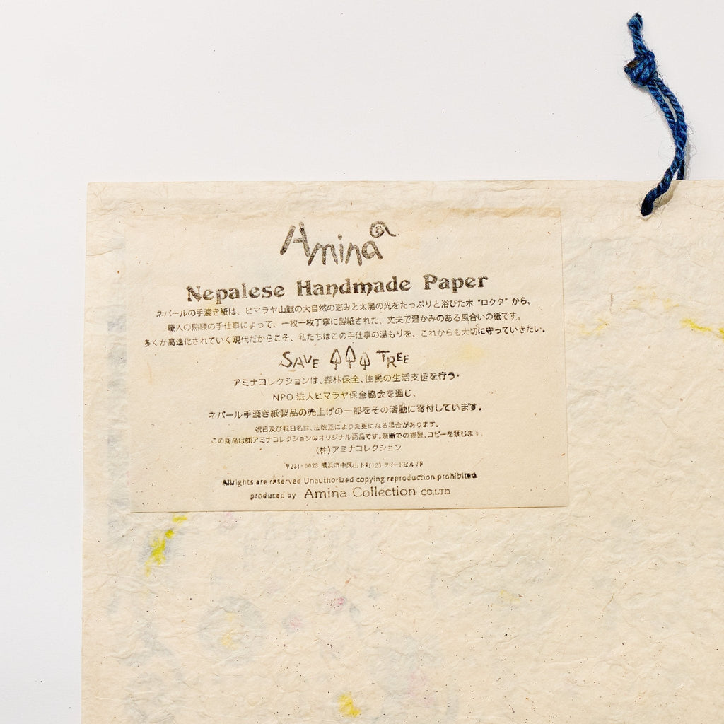 Painting Elephant Calendar 2026 Designed by Amina / Amina Collection Co., Ltd.
