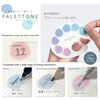 PALETTONE Stickers / Sun-Star